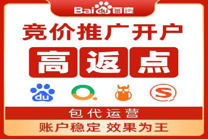 竞价广告效果评估：一则医疗行业的成功故事
